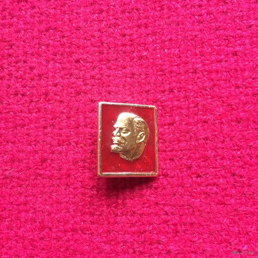 Ленин