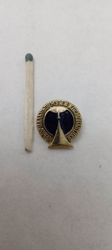 Мемориальный музей космонавтики.