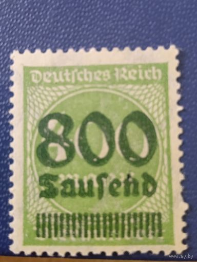 Германия
