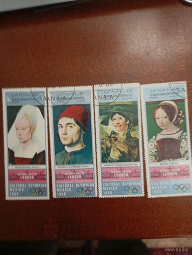 Искусство на марках