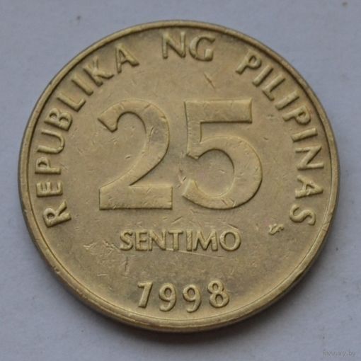 Филиппины, 25 сентимо 1998 г.  Не магнитная.