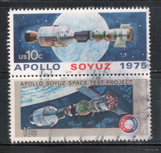 США-1975, (Мих.1179-1180) , гаш. , Космос , "Союз-Аполлон"(полная серия)(1)