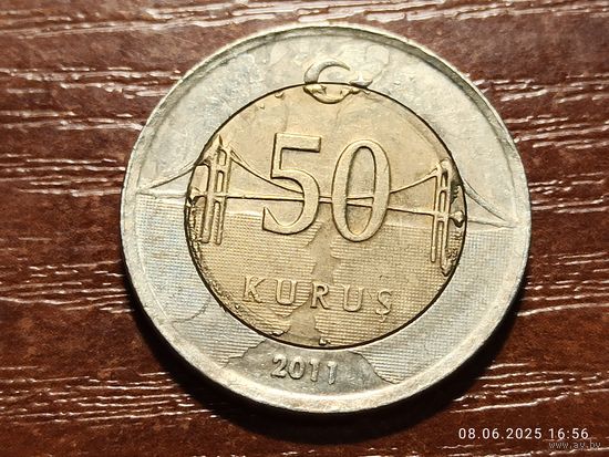 Турция 50 курушей 2011