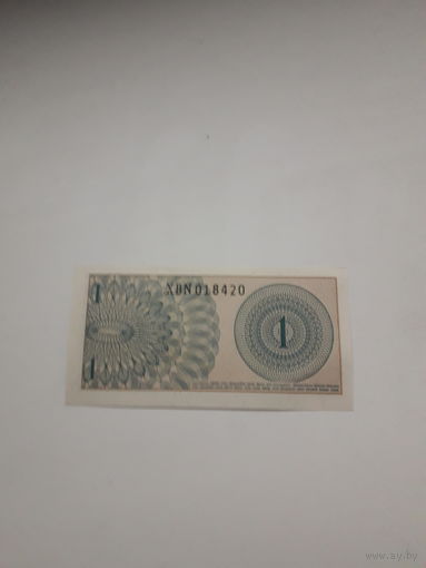 ИНДОНЕЗИЯ 1 сен 1964 год