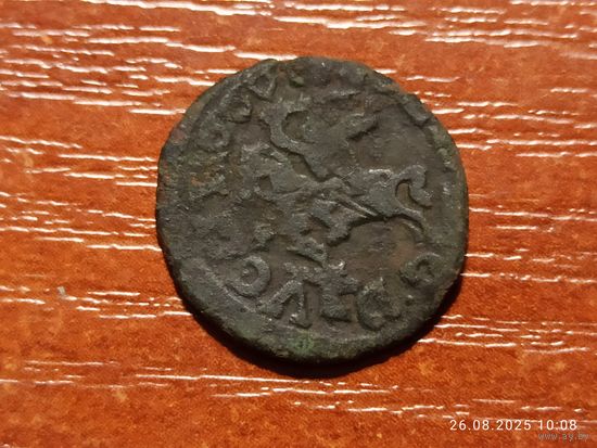 Боратинка солид 166?