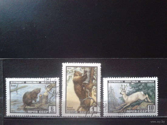1961 Фауна Полная серия