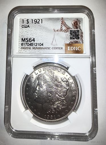 1 доллар 1921г ms 64 люкс яркий