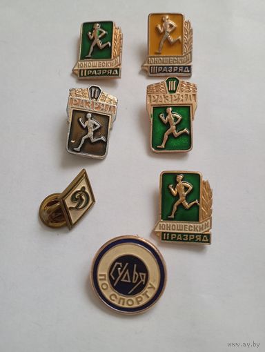 Значки по спорту