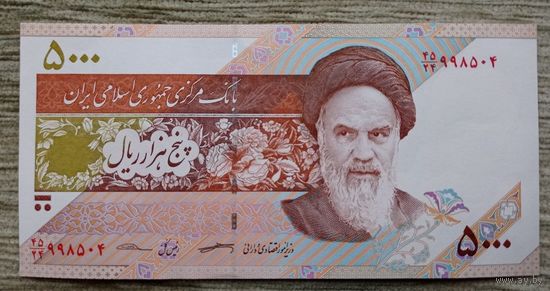 Werty71 Иран 5000 риалов 2013 - 2018 UNC банкнота
