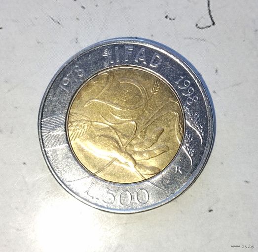 500 лир 1998 года Италия. Итальянская Республика. 20 лет IFAD.