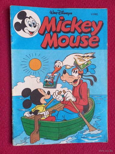 Микки Маус комикс на белорусском языке 1 номер 1992 года / Mickey Mouse Walt Disney Уолт Дисней. Эгмонт Грюнвальд / Egmont Grunwald