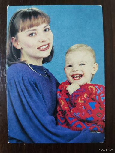 Календарик Сбербанк 1991г