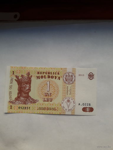Молдова 1 лей 2013