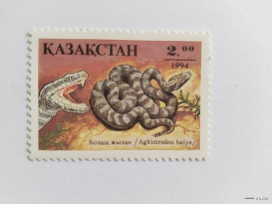 Казахстан   1994  змеи