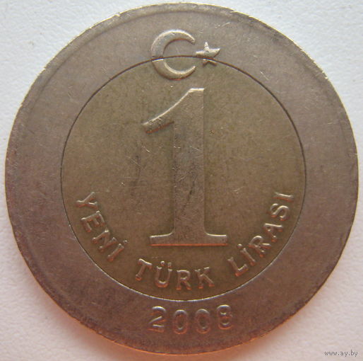 Турция 1 лира 2008 г.