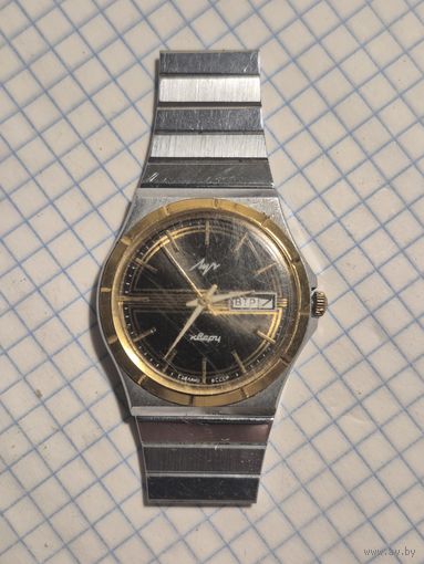 Часы луч кварц, выставлены как нерабочие. Незнаю как открыть