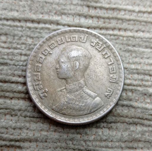 Werty71 Таиланд 1 бат 1962 состояние