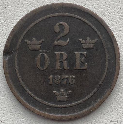 Швеция 2 эре 1876 г.