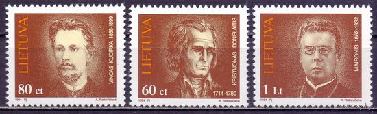 Литва 1994 550-52 2e Литераторы (поэты и писатели) MNH