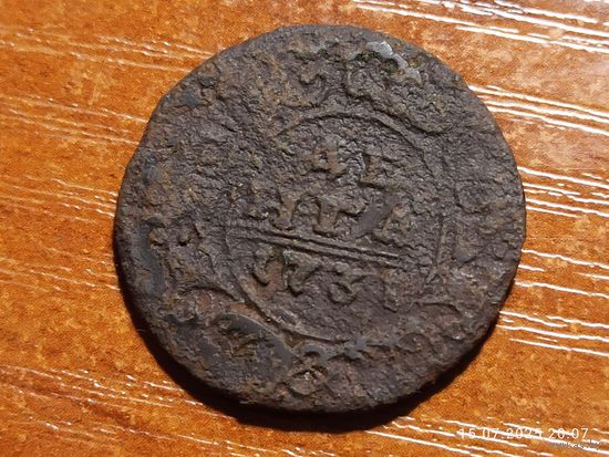 Деньга 1731