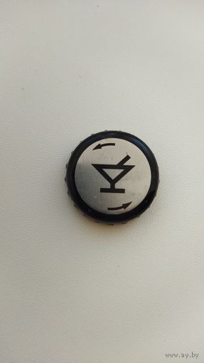 Крышка пивная.