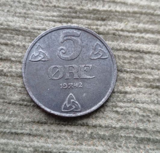 Werty71 Норвегия 5 эре 1942