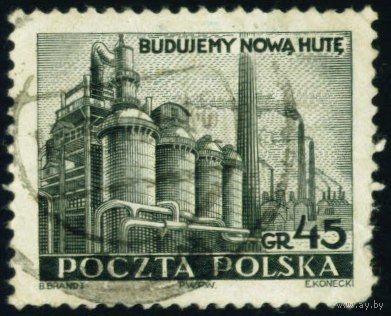 Металлургический завод Польша 1951 год 1 марка