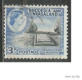 Родезия и Ньясаленд. Королева Елизавета II. Гробница С.Родса. 1959г. Mi#23.