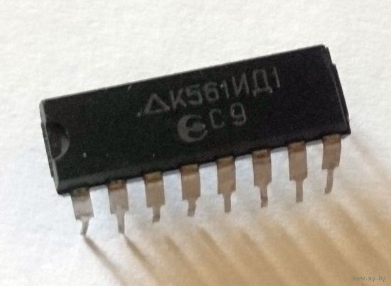 Микросхема К561ИД1