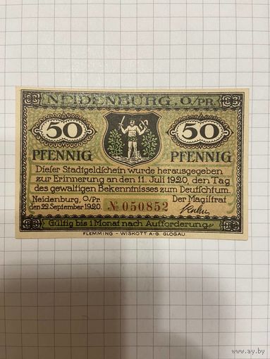 Нотгельд 50 пфеннигов Германия Найденбург-0301