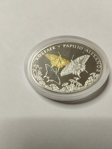 Бабочки. 500 тенге. 2008 г.