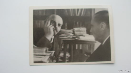 . Ленин 1969 г.