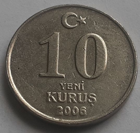 Турция 10 новых курушей, 2006 (4-12-63)