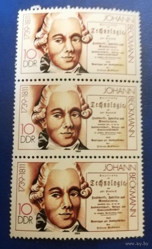 Гдр 1989 Иоганн Бекманн