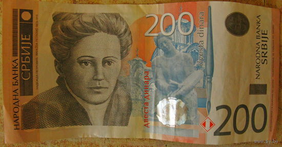 Сербия 200 Динаров 2013