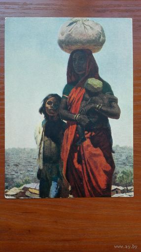 1955. Соцреализм. Чуйков. В пути