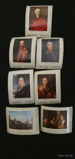 СССР живопись 7шт 1972г