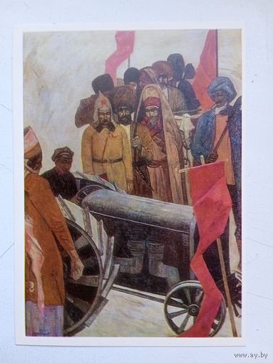 Соцреализм. Амангельдыев. Первый трактор
