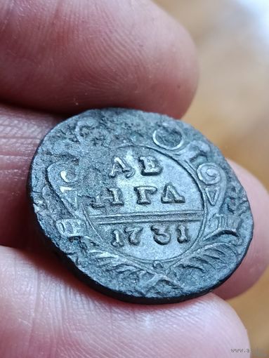 Деньга 1731 года