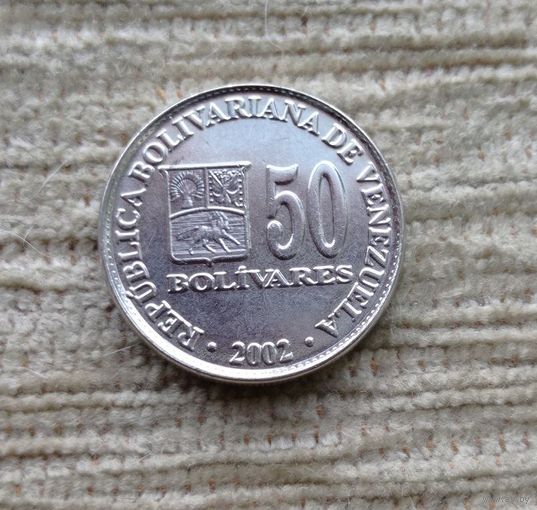 Werty71 Венесуэла 50 боливаров 2002