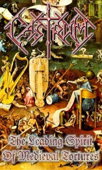 Castrum "The Leading Spirit Of Medieval Tortures" кассета
