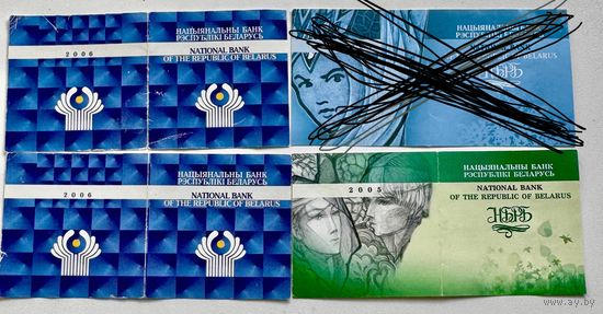 Сертификаты к серебряным монетам Республики Беларусь