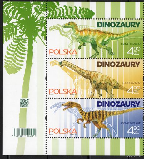 Польша 2025. Фауна. Динозавры 3 марки