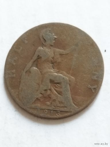 Великобритания 1/2 пенни 1913
