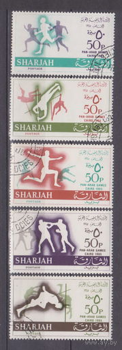 Спорт Панарабские игры, Каир ОАЭ Шарджа 1965 год Лот 53 (по каталогу 2,70 у.е.) ПОЛНАЯ СЕРИЯ