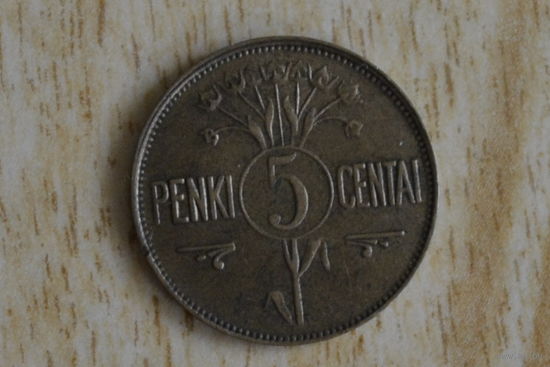 Литва 5 центов 1925 с 1 руб
