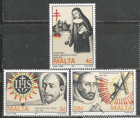 Мальта. Религиозные праздники и личности. 1991г. Mi#856-58. Серия.