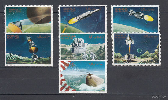 Космос. Аполлон 11. Сомали. 1970. 7 марок. Michel N I-VII (7,5 е).