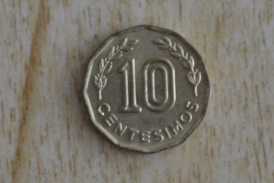 Уругвай 10 сентесимо 1981