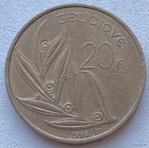 Бельгия 20 франков 1993 г. Belgique